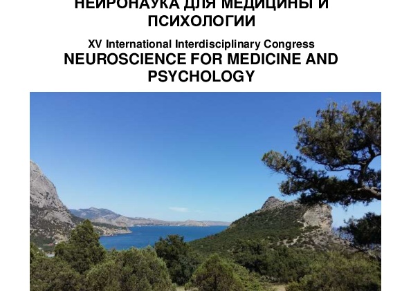 Гусев и Порсев примут участие в классической гонке во Фландрии