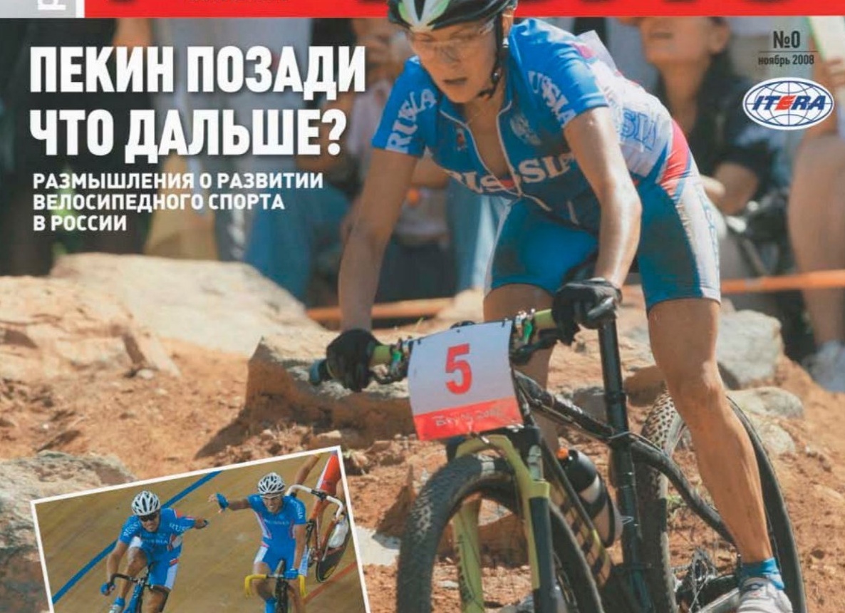 Энди Шлек примет участие в «Вуэльте Каталонии»