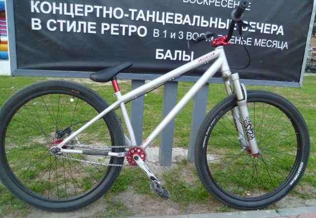 Specialized P2