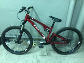  Specialized P slope