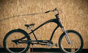 Electra Cruiser ghostrider 3I