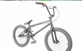 Bmx code