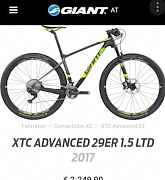 Giant XTC advanced 29 LTD 2017 Карбон