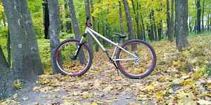 MTB mongoose fireball 26 ss