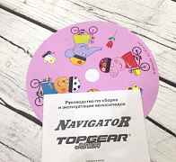 Велосипед Navigator Peppa Pig 16