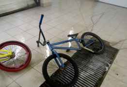 Bmx Haro