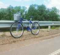 Велосипед Стелс Навигатор 310