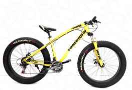 Fatbike Forknow фэтбайк