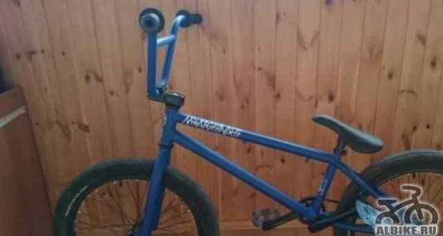 BMX MeatGgrinder