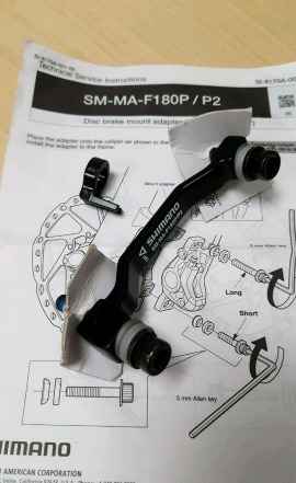 Адаптер дискового тормоза shimano