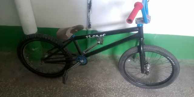 Bmx complete