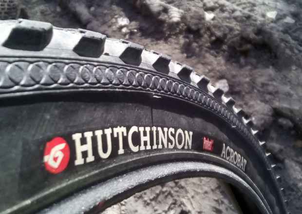 Покрышки 26' hutchinson, chaoyang MTB