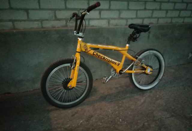  BMX maxxpro grad