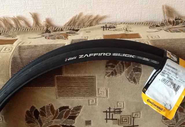 Покрышки Vittoria Zaffiro Slick 23C 700C (комплект