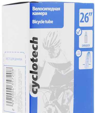 Камера велосипедная "Cyclotech", 26"