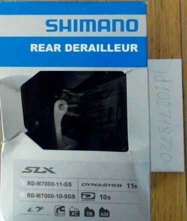 Переключатель задний Shimano СЛХ M7000 11ск