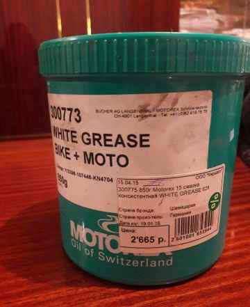 Смазка консистентная Motorex White Grease Байк