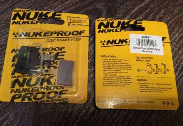 Колодки дискового тормоза Nukeproof