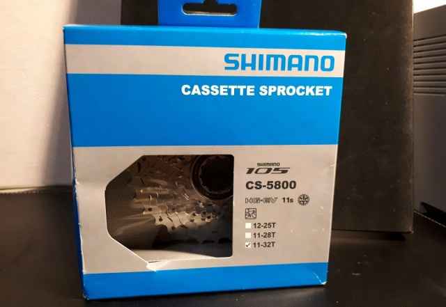 Касета shimano 105 11s 11-32t. Задний переключател