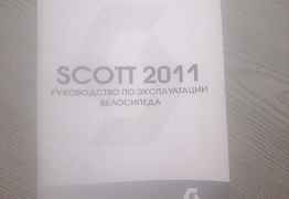 Подростковый велосипед Scott Контесса JR 24