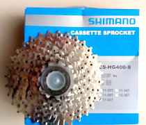 Кассета 9 скоростей, shimano CS-HG400-9, 11-32Т