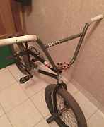 Bmx BSD