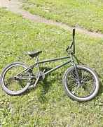 Bmx premium