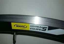 Колеса шоссейные вилсет Mavic Ksyrium Equipe С 28"