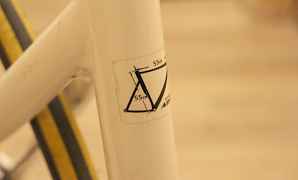 Fix Aventon Mataro