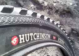 Покрышки 26' hutchinson, chaoyang MTB