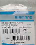 Ultegra ST-6600 nameplate fixing screw