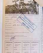 Продам женский велосипед форвард jade 885