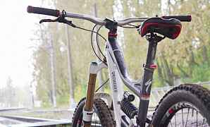 Велосипед specialized SX trail1 горный