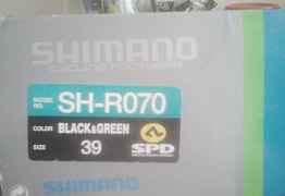 Велотуфли шоссейные shimano р.39