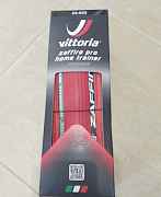 Покрышка Vittoria Zaffiro Pro Home Trainer 700x23c