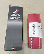 Покрышка Vittoria Zaffiro Pro Home Trainer 700x23c