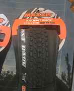 Покрышка Maxxis Ardent Race 27,5х2,20