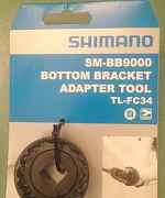 Ключ Shimano ТЛ-FC34 для шатунов Hollowtech II SM