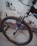 MTR bullet xc