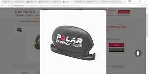 Датчик частоты педалирования polar cadence W. I. N