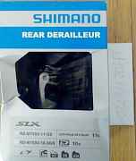 Переключатель задний Shimano СЛХ M7000 11ск