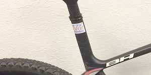 Карбоновый велосипед MTB 27,5" BH Ultimate