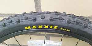 Новые покрышки Maxxis Medusa для колёс 26"