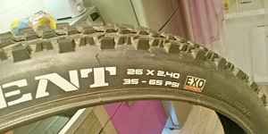 Maxxis Ardent 26x2.4 folding EXO