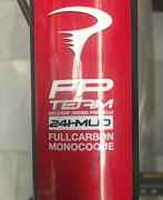 Pinarello FP Team