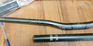 Easton EA50, 8x31.8x 75mm