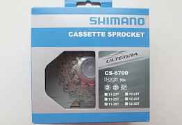 Кассета шоссейная Shimano Ultegra 6700