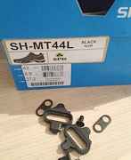 Shimano SH-MT44