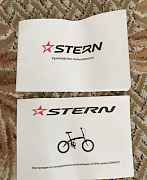 Stern Compact 16