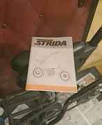 Велосипед Strida